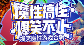 女子试管年得子丈夫肺癌脑转移